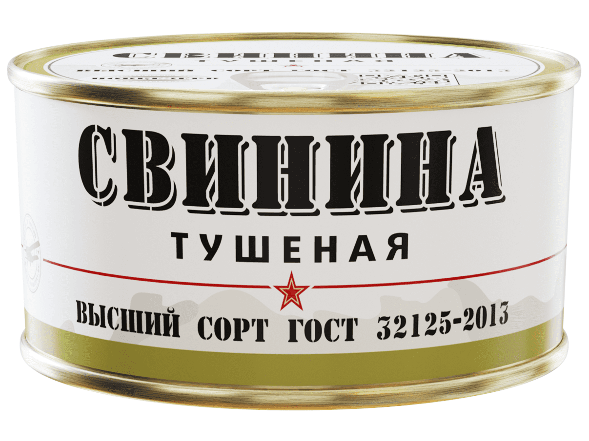 Тушенка свиная фото